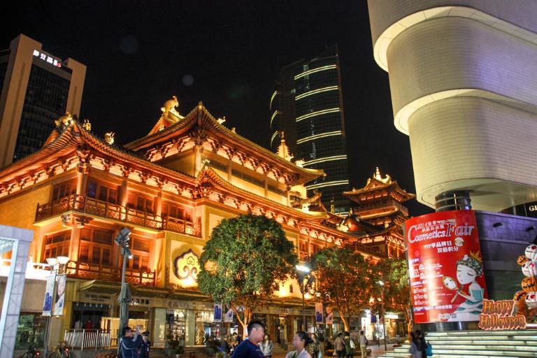 Golden Jing'an Temple at night