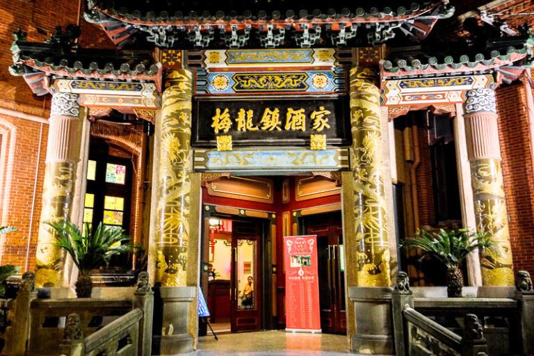 architecture in shanghai