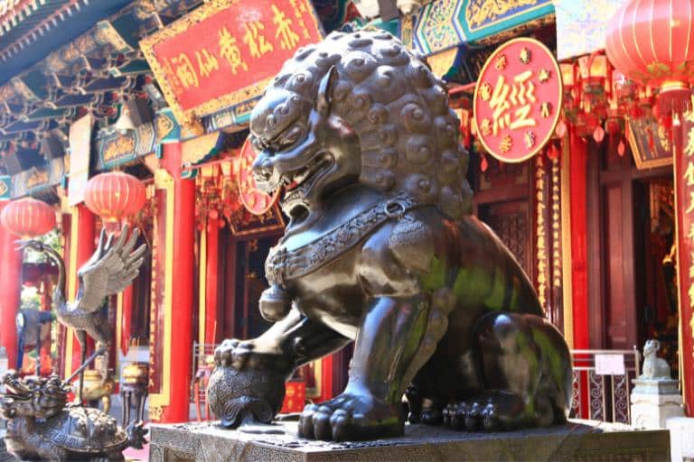 Wong Tai Sin Temple